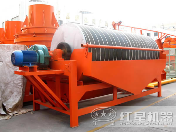 紅星鐵礦石磁選機