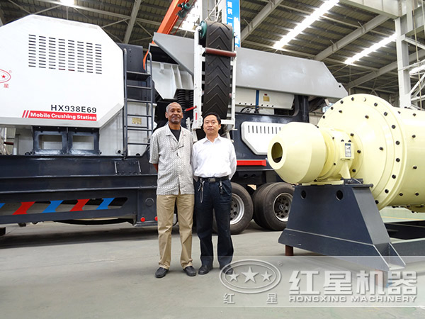 移動破碎站廠區(qū)實拍圖