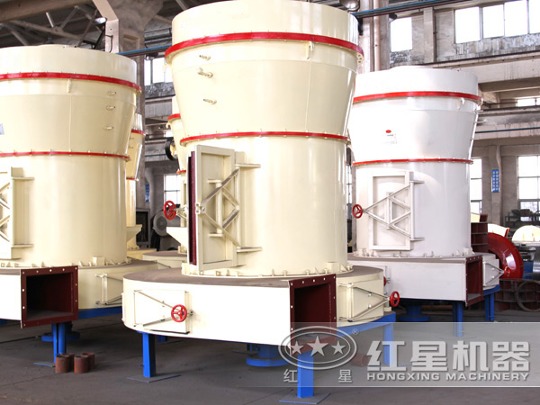 螢石擺式磨粉機(jī)