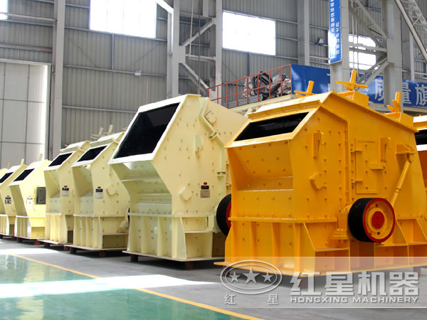 河南反擊式破碎機(jī)質(zhì)量如何？價(jià)格是多少？