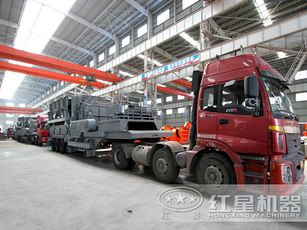 移動式破碎機發(fā)貨圖