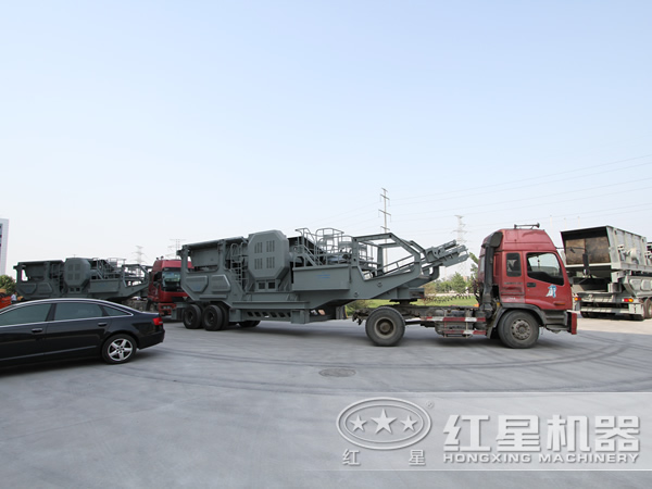 移動圓錐破碎機發(fā)貨