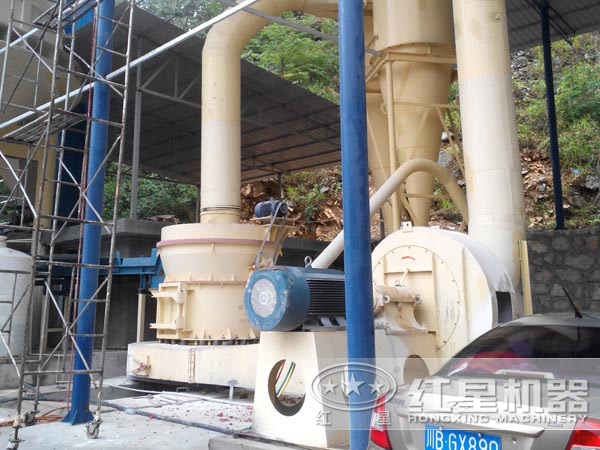 磨粉現(xiàn)場(chǎng)圖