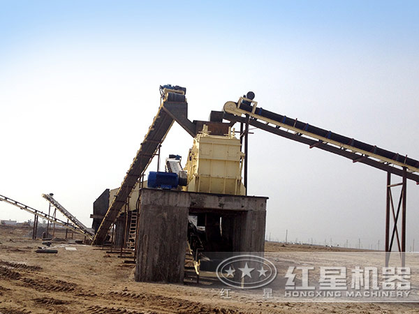 反擊式破碎機(jī)現(xiàn)場圖