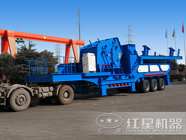 反擊破車載移動(dòng)式破碎機(jī)